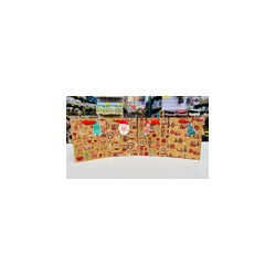 Bolsa de Regalo Navidad Mediana 10